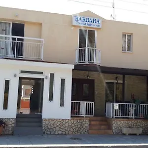 Barbara Tourist Hotel apartamentowy