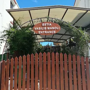  Appartamento Estia Vasilis Manoli
